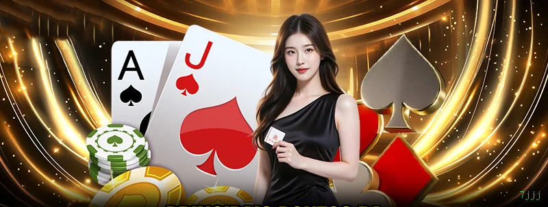 App 7jjj