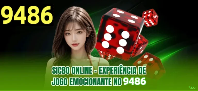 Interface do app