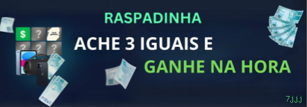 Slots com RTP